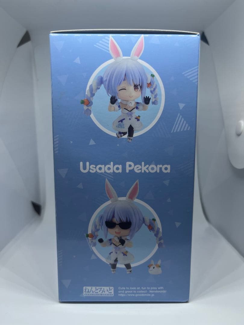 兎田ぺこらUsada Pekora ねんどろいど　1823