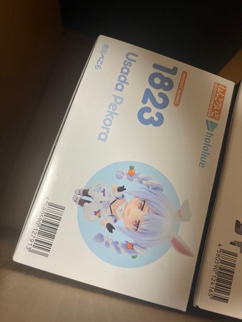 兎田ぺこらUsada Pekora ねんどろいど　1823