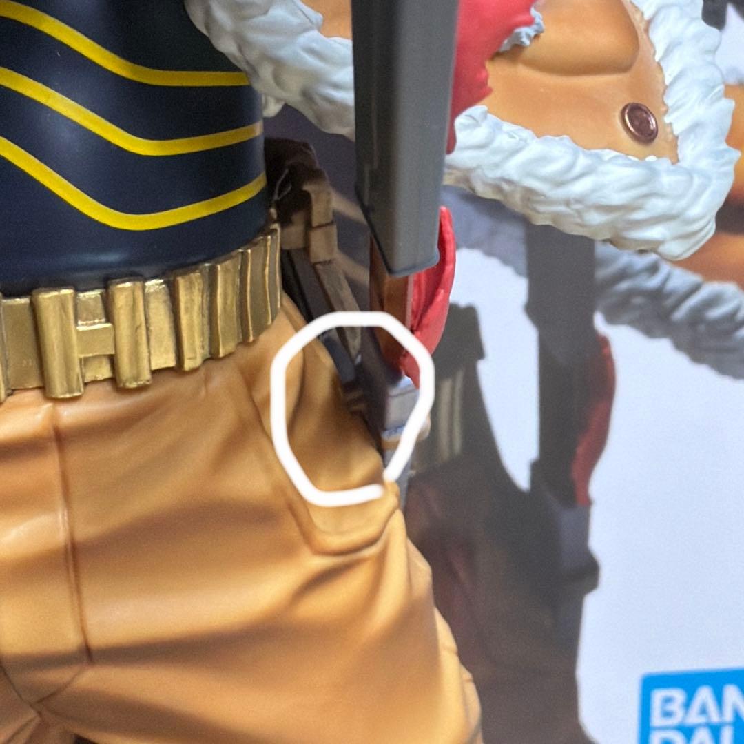 ヒロアカ 一番くじ d賞 ホークス