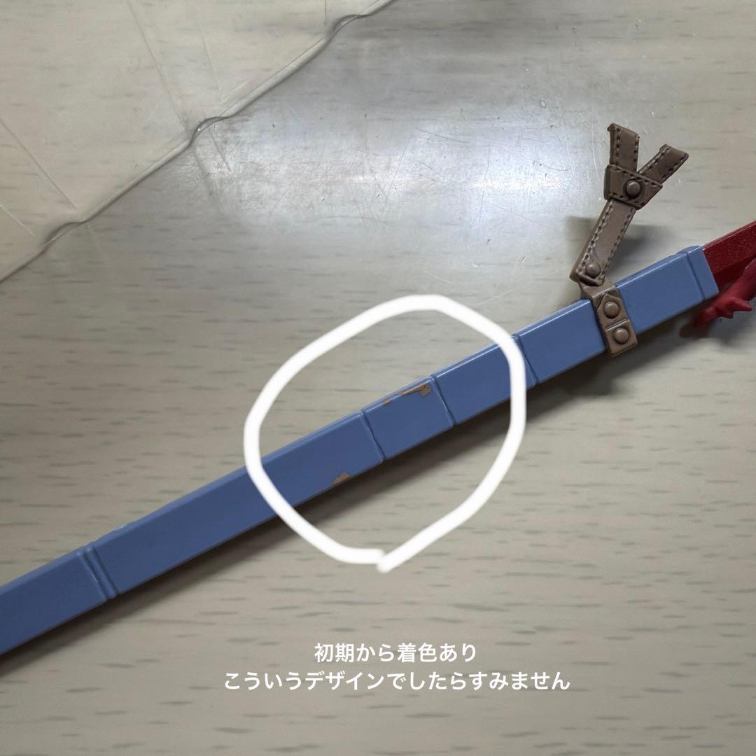 ヒロアカ 一番くじ d賞 ホークス