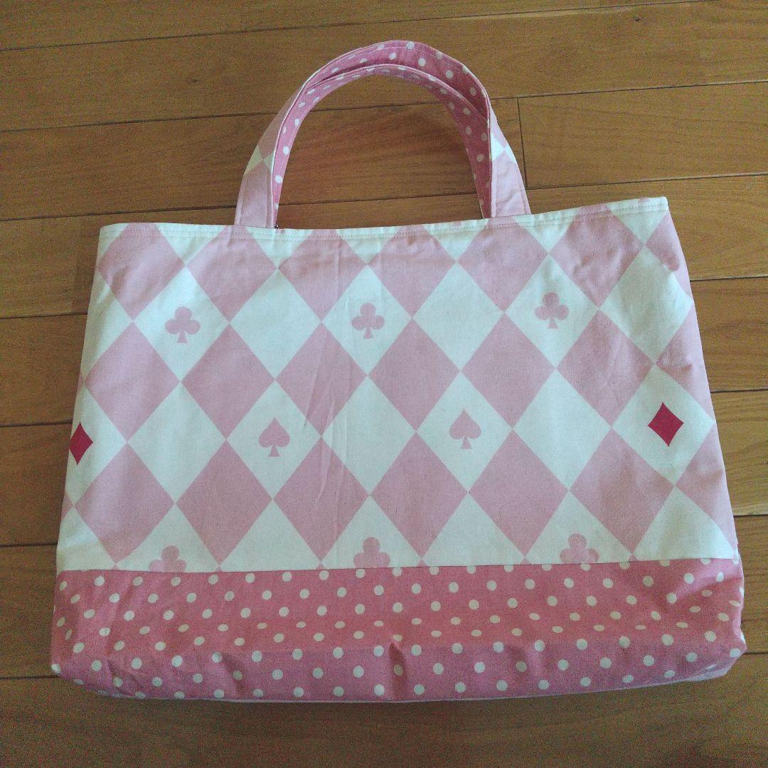 ④入園 入学セット 女の子 レッスンバッグ 他 6点セット アリス ウサギ