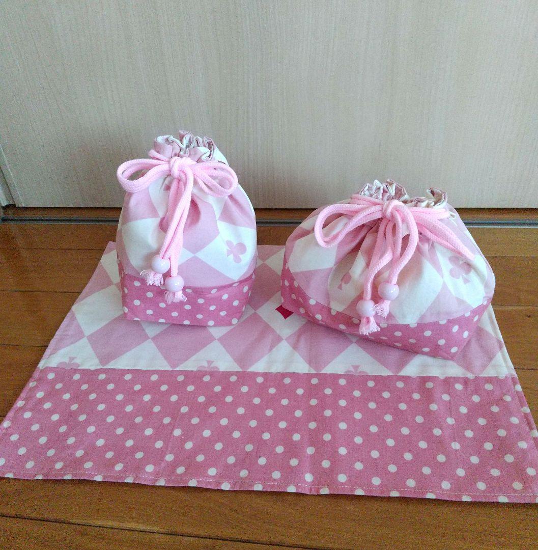 ④入園 入学セット 女の子 レッスンバッグ 他 6点セット アリス ウサギ