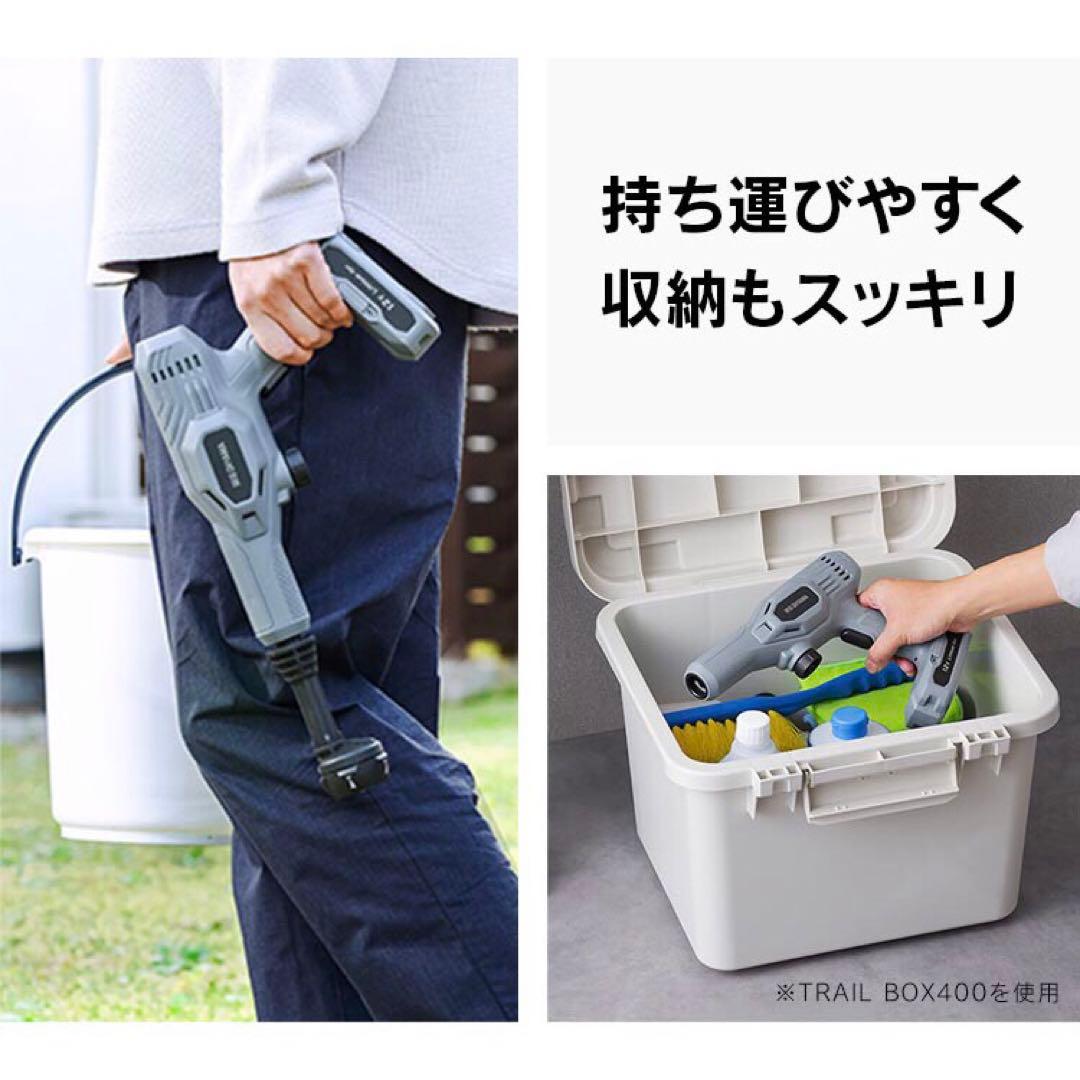 アイリスオーヤマ　高圧洗浄機 ハンディウォッシャー 充電式　2024年製