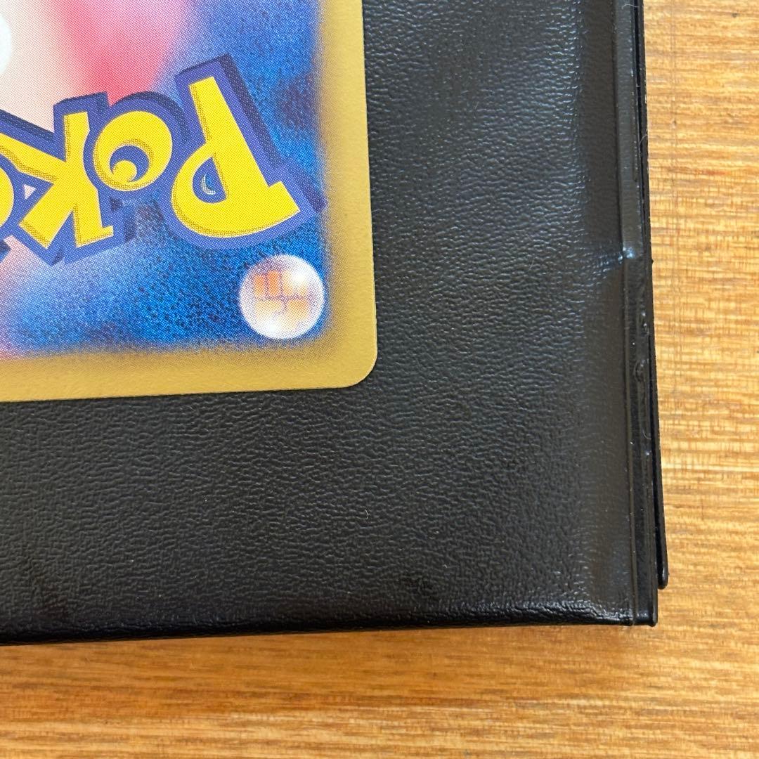 【美品】ラティオスEX SR BW8 ラセンフォース 054/051