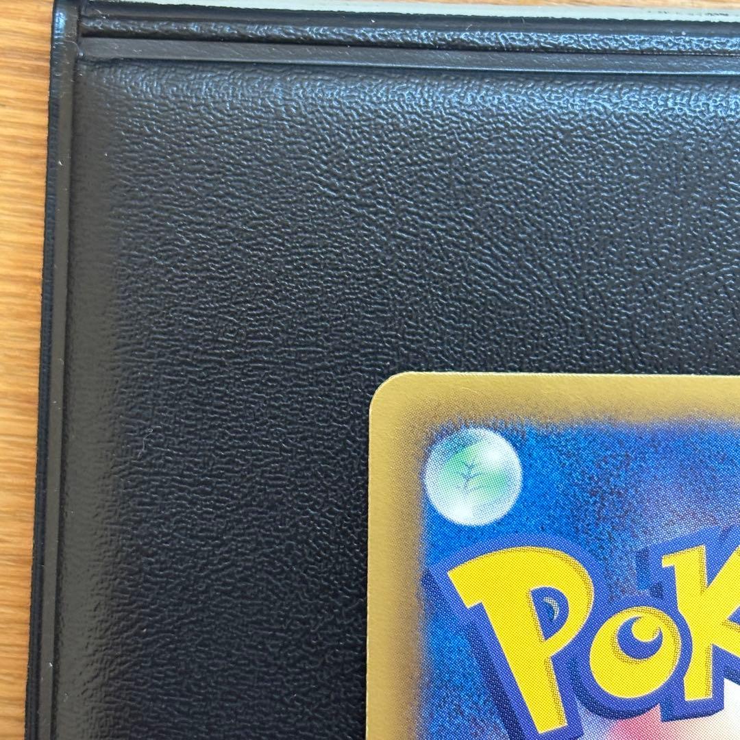 【美品】ラティオスEX SR BW8 ラセンフォース 054/051