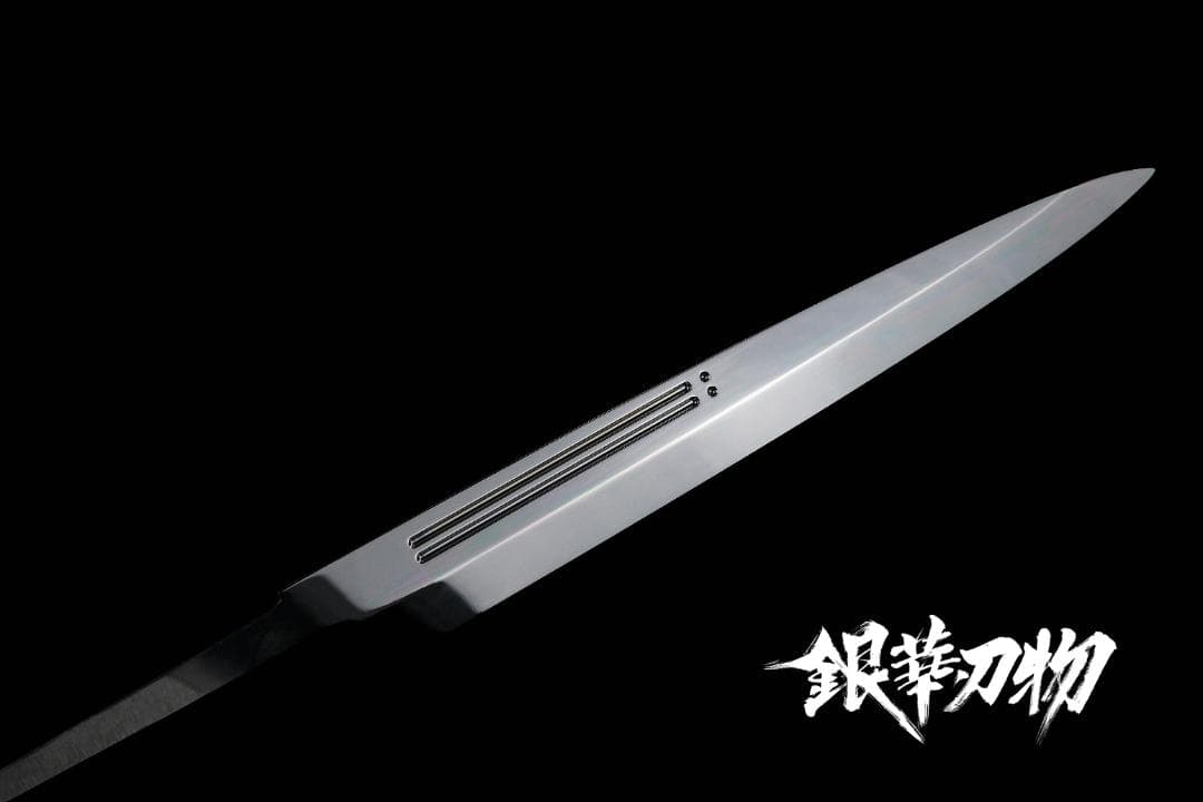 【大阪銀華刃物】池田美和白一鋼水本焼き三鏡面両波浮かし二本樋正夫柳刃尺1寸