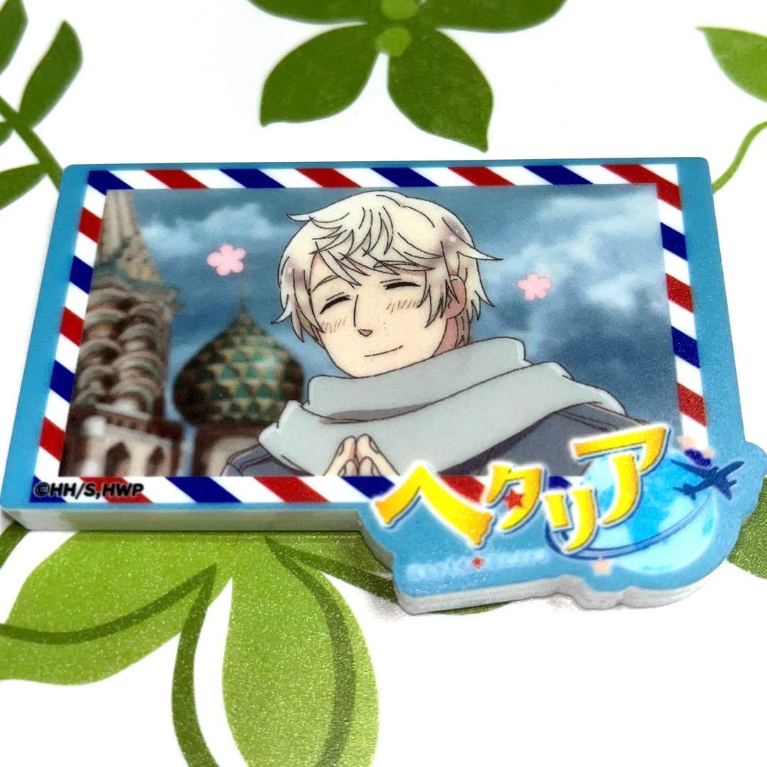 ヘタリアWorld☆Starsアクリルマグネット