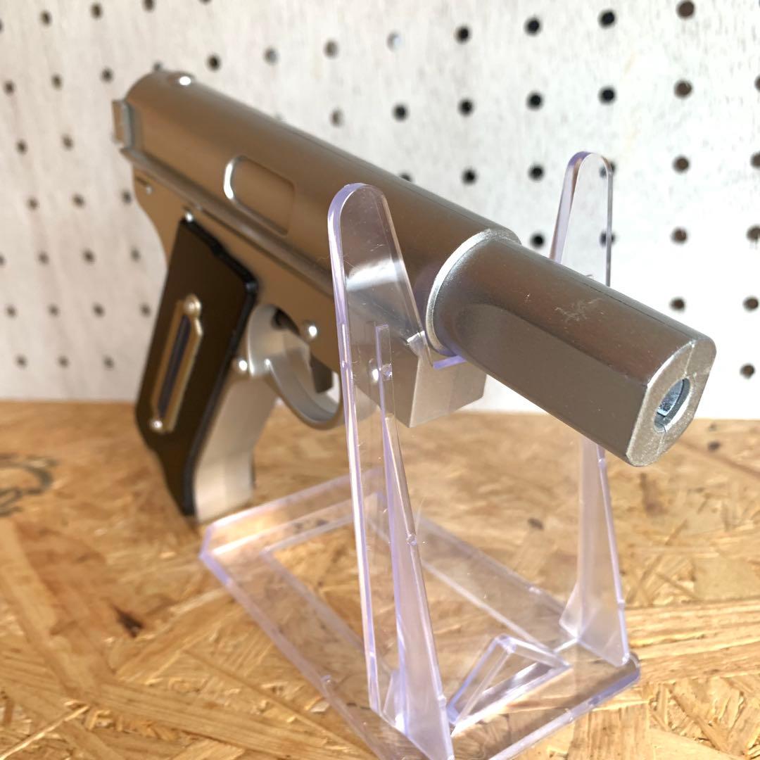 ペルソナ3 Happyくじ PERSONA 3 C賞 召還器型水鉄砲 全1種