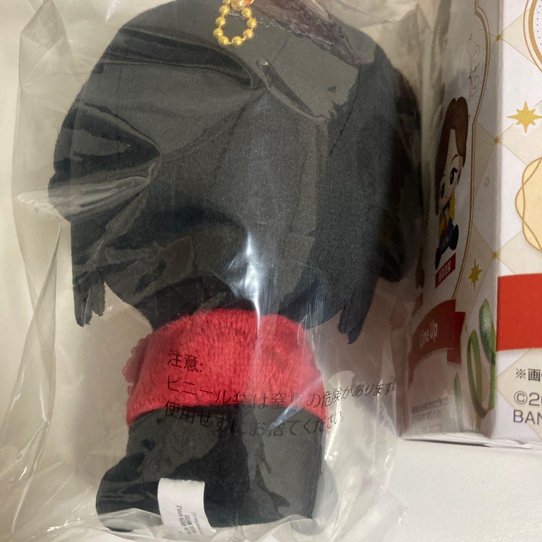 ミセス一番くじ　ぬいぐるみマスコット大森元貴