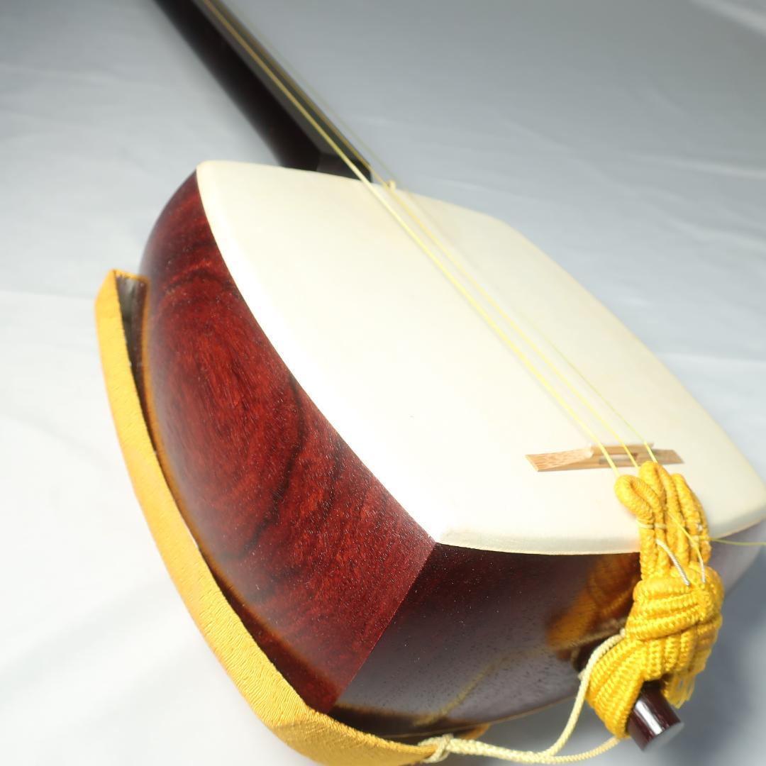 中棹 三味線 トチ 紅木 東触り 撥 ハードケース付 民謡 地唄