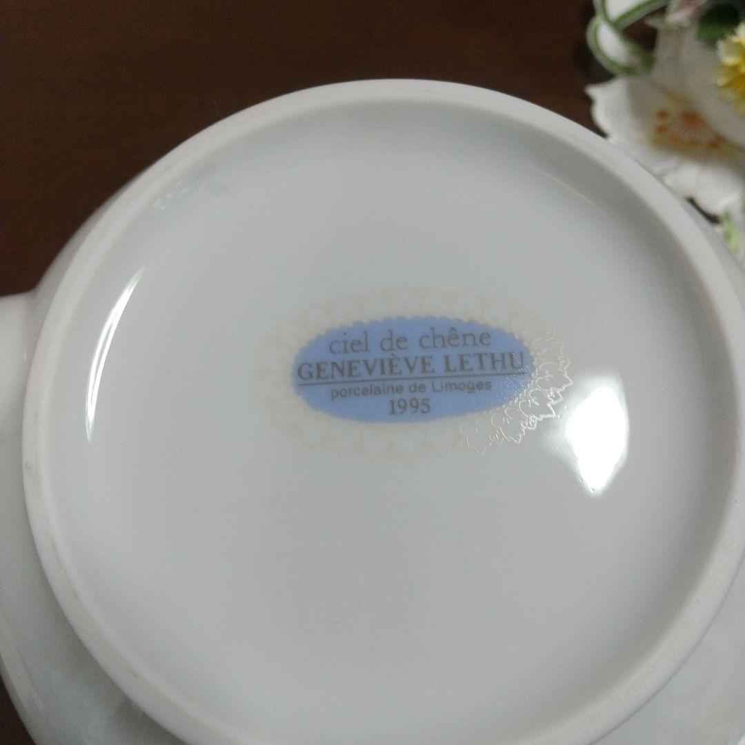 未使用 ジュヌビエーヴ・レチュ ティーポット（フランスリモージュ焼）