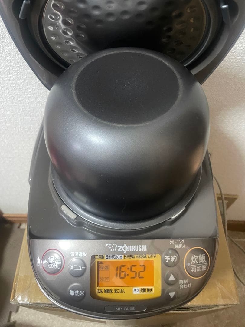 24年製❗象印、IH、豪熱沸騰炊飯器(3合炊き）