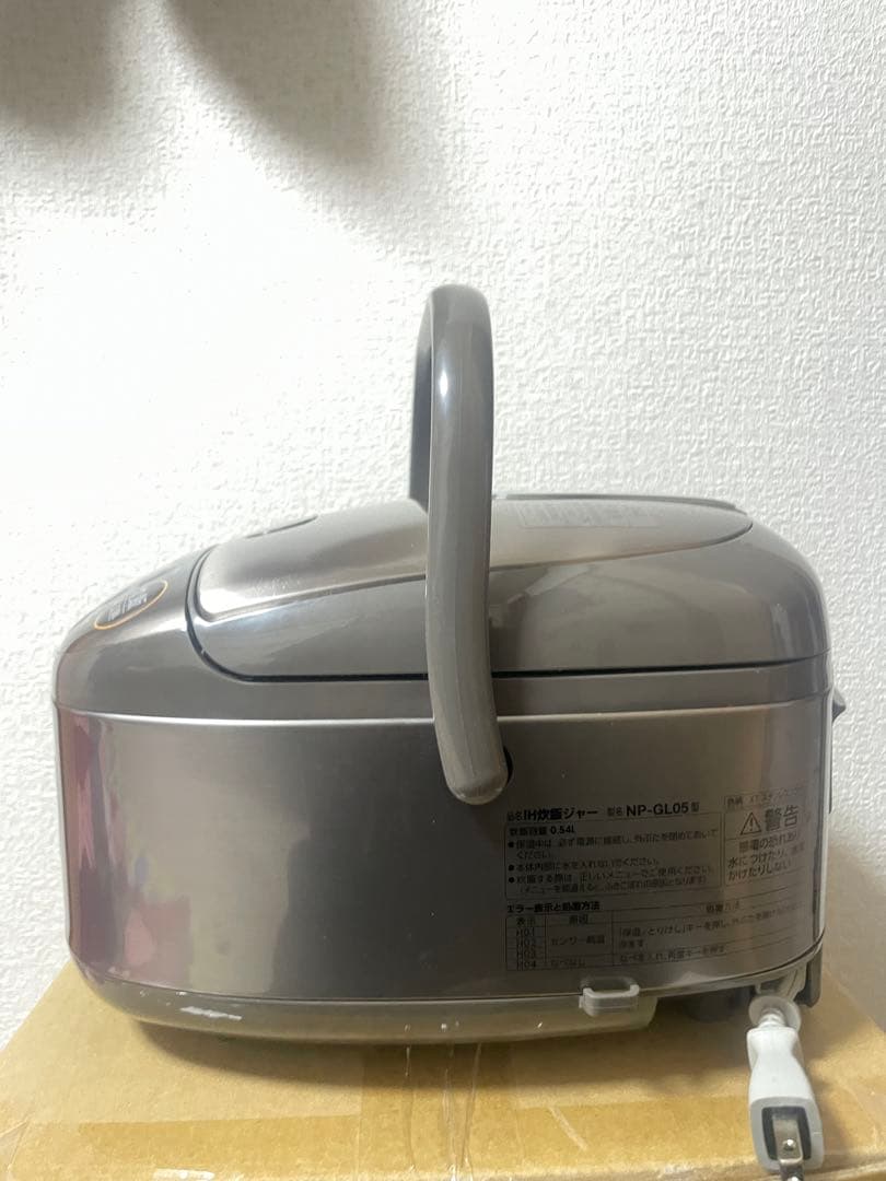 24年製❗象印、IH、豪熱沸騰炊飯器(3合炊き）