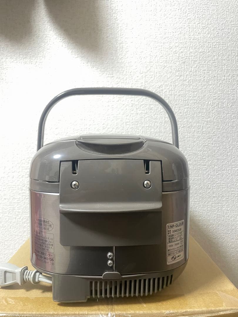 24年製❗象印、IH、豪熱沸騰炊飯器(3合炊き）