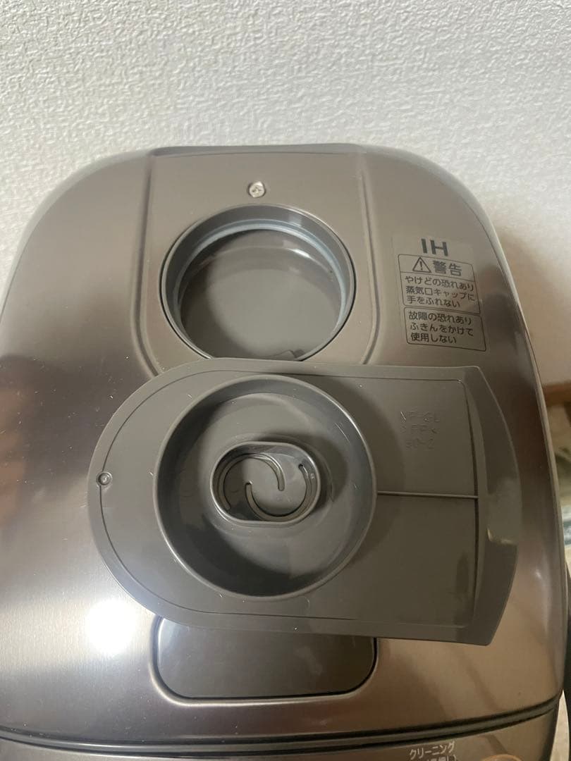 24年製❗象印、IH、豪熱沸騰炊飯器(3合炊き）