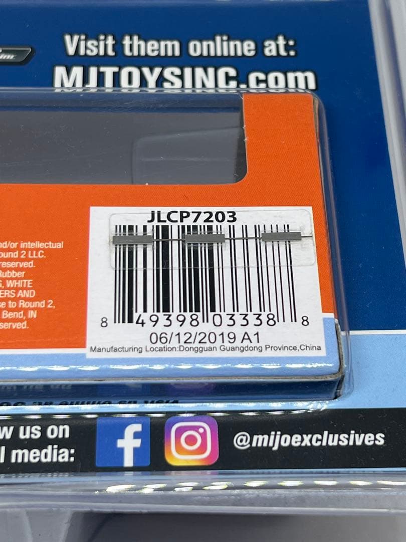 JOHNNY LIGHTNING ミニカー　ガルフ 2種　MIJO