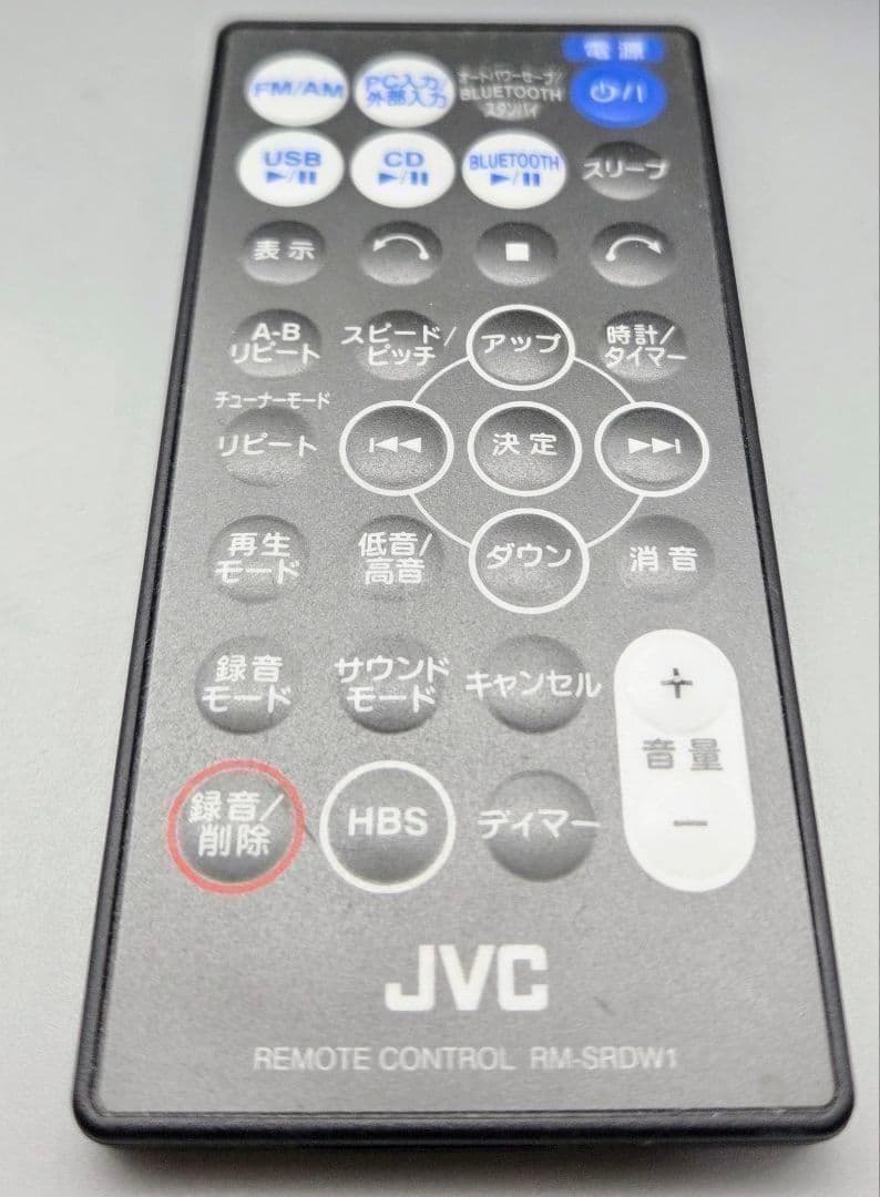 【人気】 JVCケンウッド RD-W1 CDコンポ Bluetooth