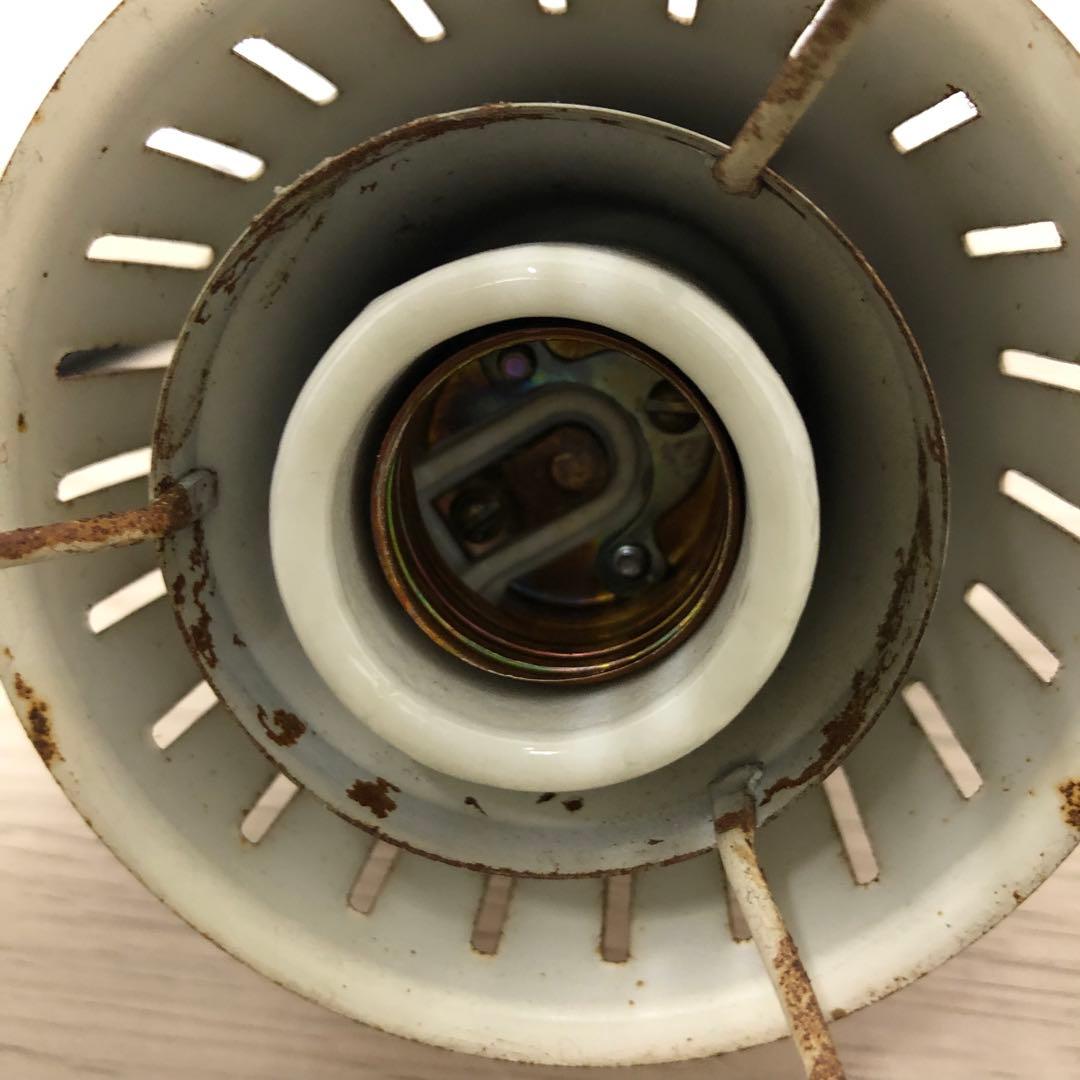 昭和レトロ　ペンダントライト　インダストリアル　レトロポップ