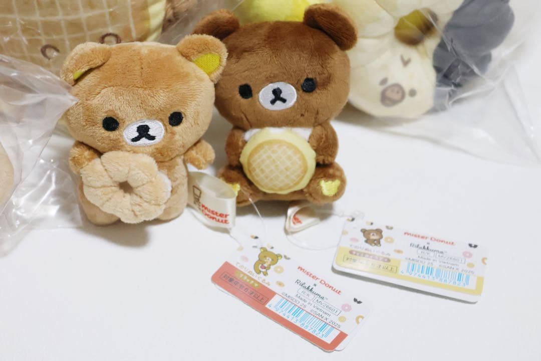 リラックマ　ミスタードーナツ　ぬいぐるみ6点セット