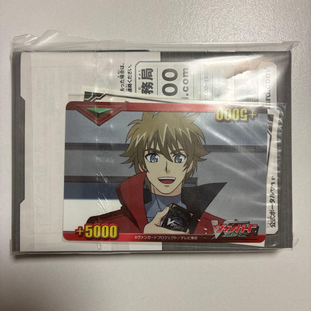 カードファイト!! ヴァンガード はじめようセット 「超次元の勇者」 スリーブ