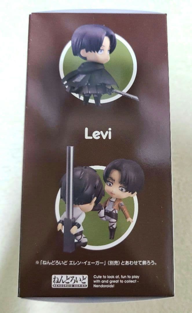 【新品未使用・未開封】進撃の巨人　リヴァイ　ねんどろいど　再販