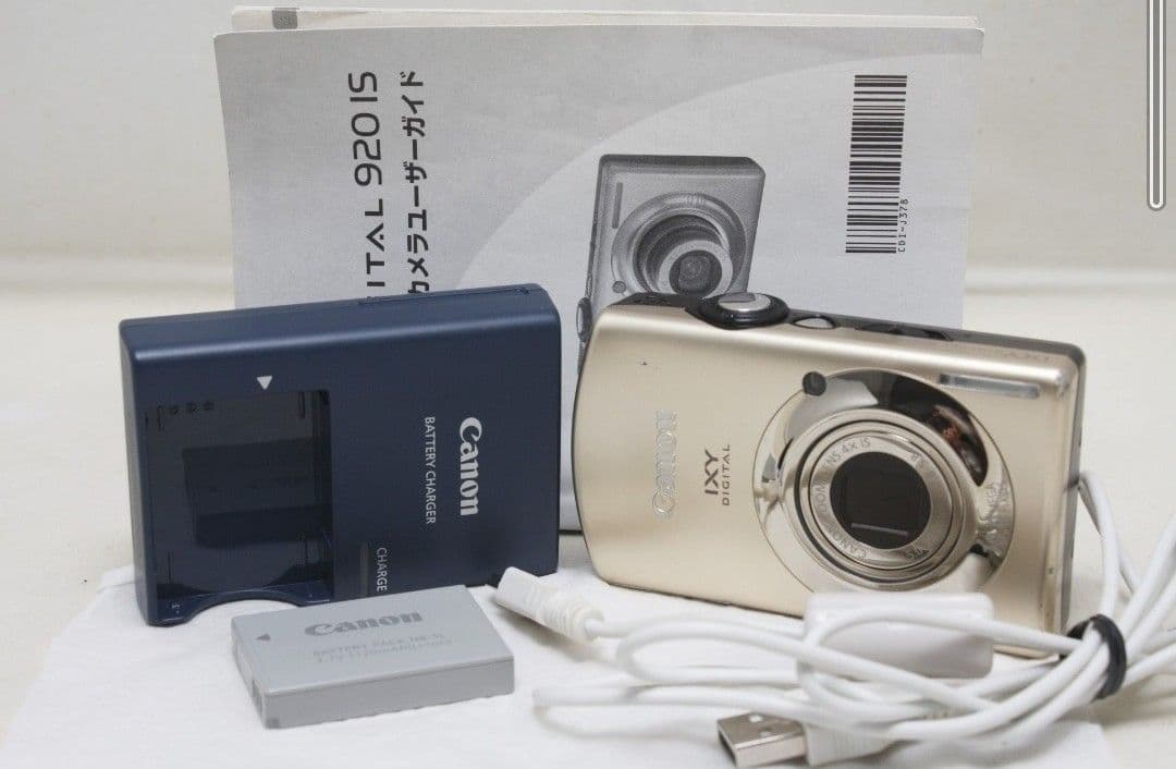 キヤノン IXY DIGITAL 920 IS ゴールド