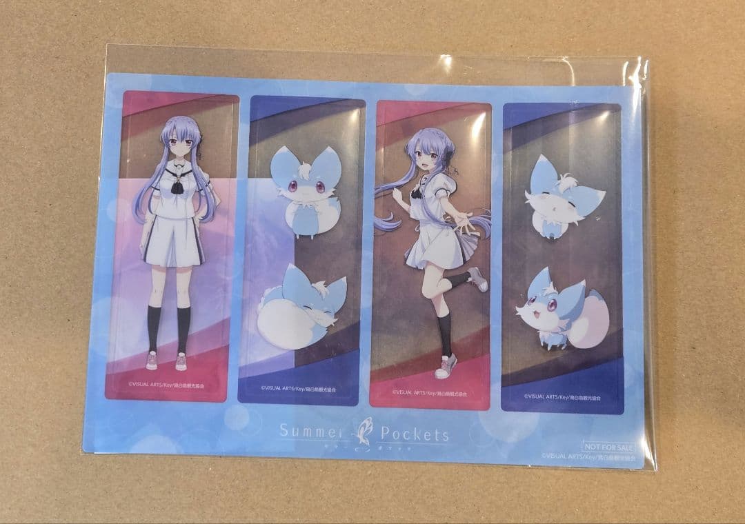 イナリ　1/1　ぬいぐるみ　早期申込限定特典付き　Summer Pockets