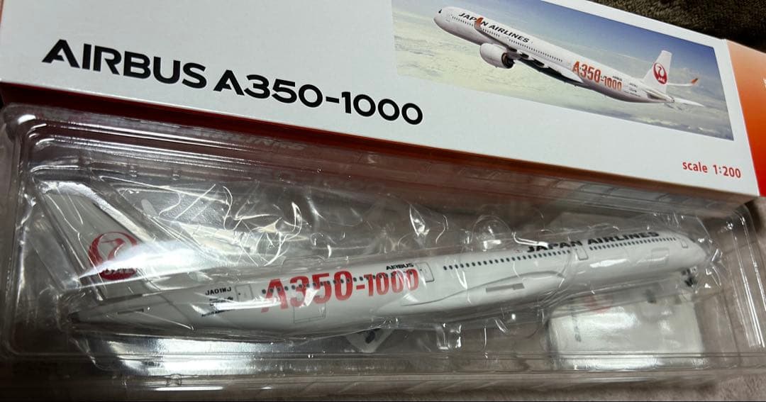 1/200 JALUX JAL エアバス　A350-1000 JA01WJ