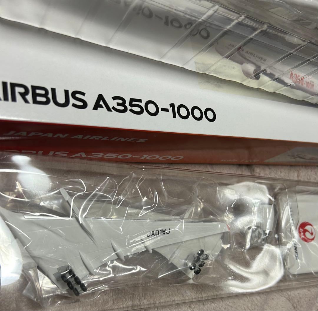 1/200 JALUX JAL エアバス　A350-1000 JA01WJ
