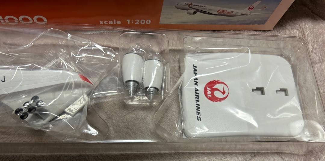 1/200 JALUX JAL エアバス　A350-1000 JA01WJ