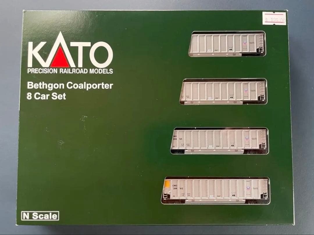 KATO Bethgon Coalporter 8両セット