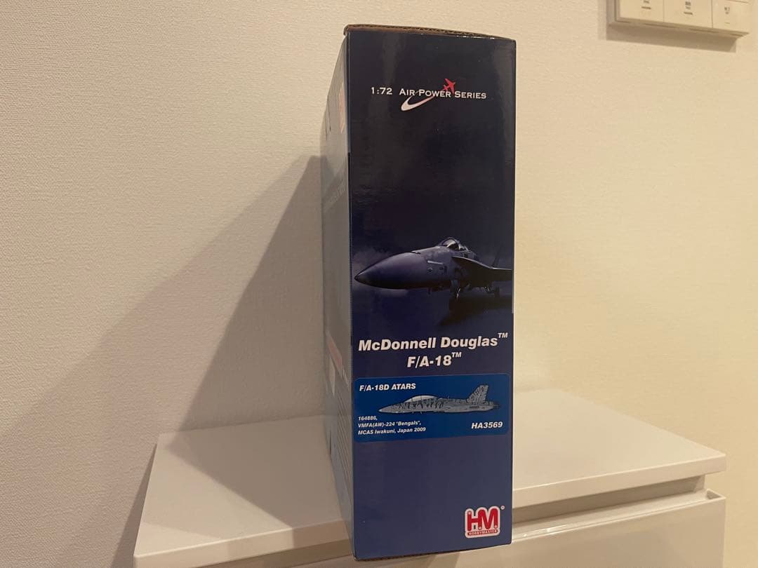 ミリタリー HM F/A-18F HA5120 / SU57 HA6804