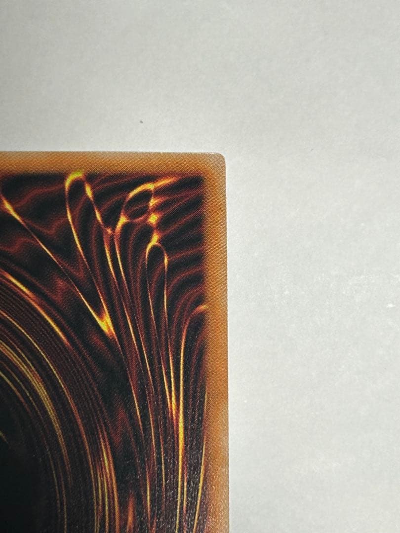 聖王の粉砕　プリシクオーバーフレーム　ドミナスパージ