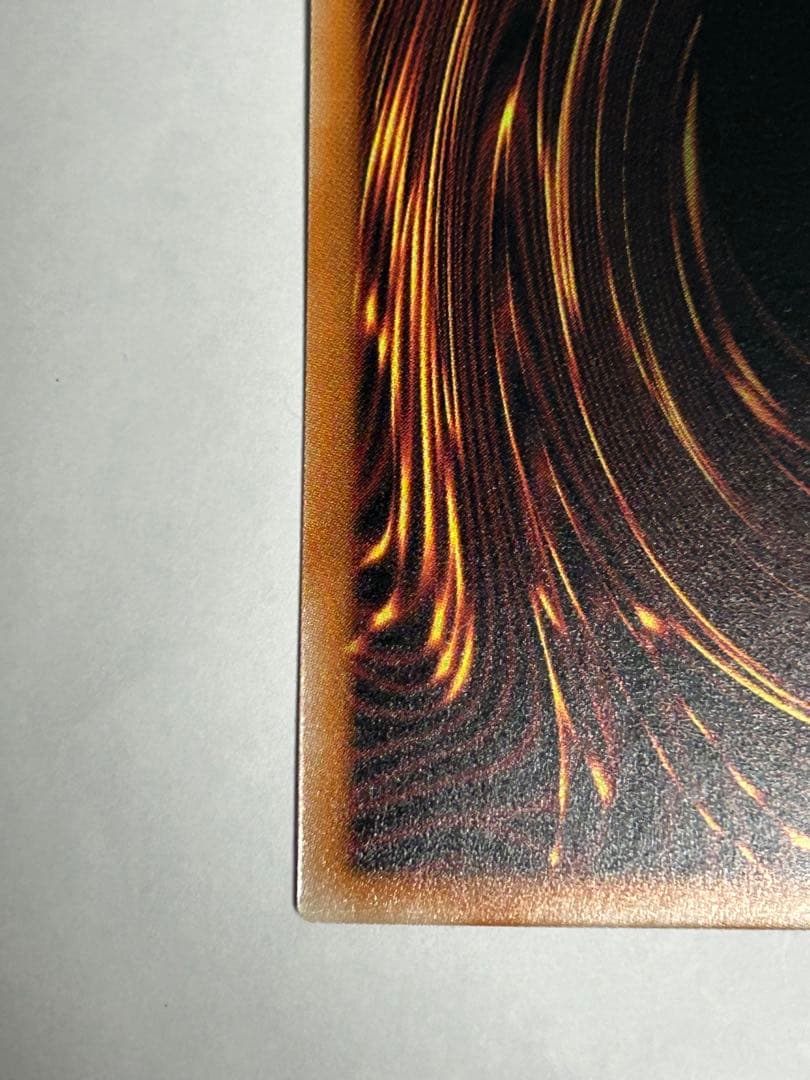 聖王の粉砕　プリシクオーバーフレーム　ドミナスパージ