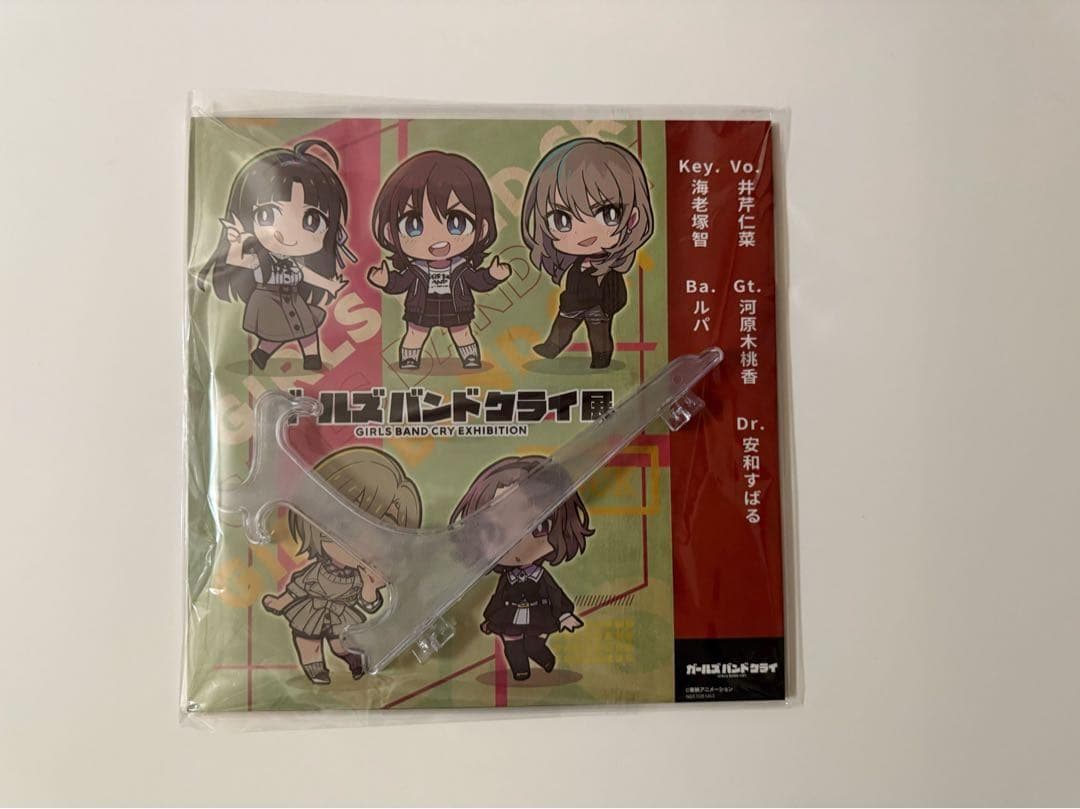 ガールズバンドクライ展 オリジナルステンレスボード ガルクラ展 新品未開封