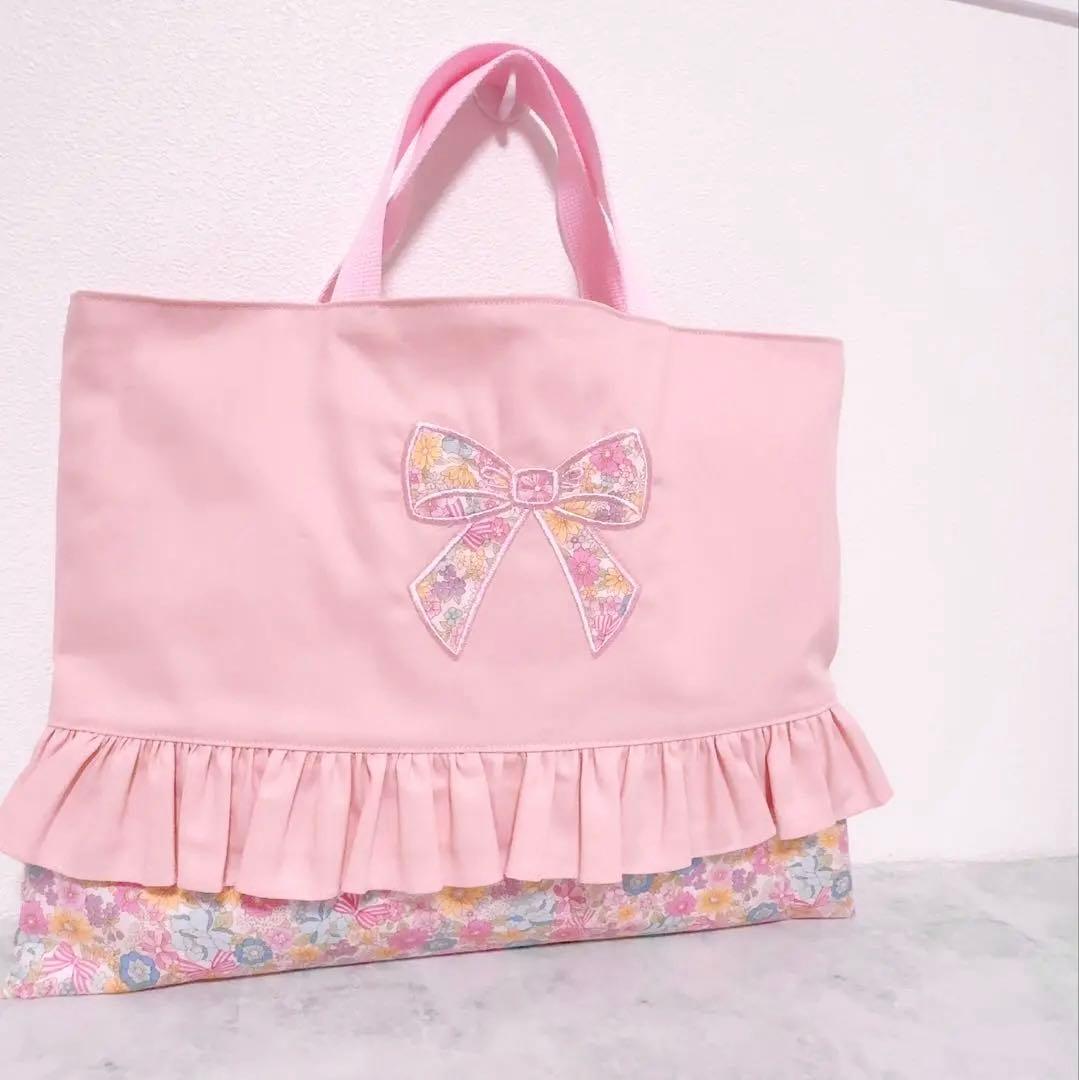 【即納】　レッスンバッグ　入園　入学　セット　3点　女の子　上履き袋　ピンク