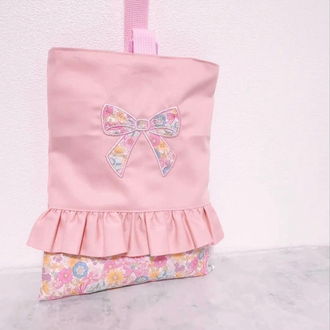 【即納】　レッスンバッグ　入園　入学　セット　3点　女の子　上履き袋　ピンク