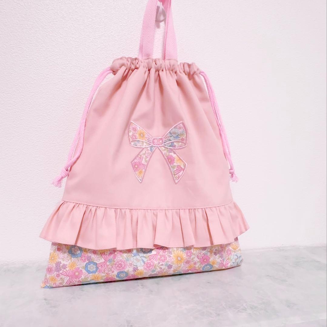 【即納】　レッスンバッグ　入園　入学　セット　3点　女の子　上履き袋　ピンク