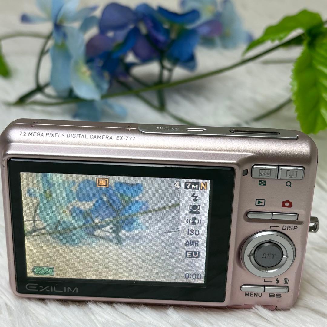 CASIO エクシリム　EX-Z77 バッテリー　ピンク　コンデジ　動作品