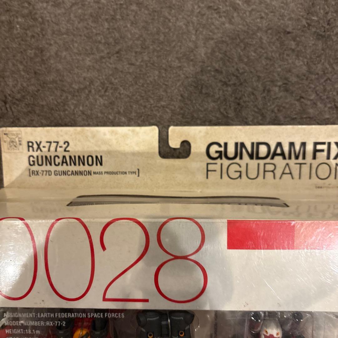 GUNDAM FIX FIGURATION#0028 RX-77ガンキャノン