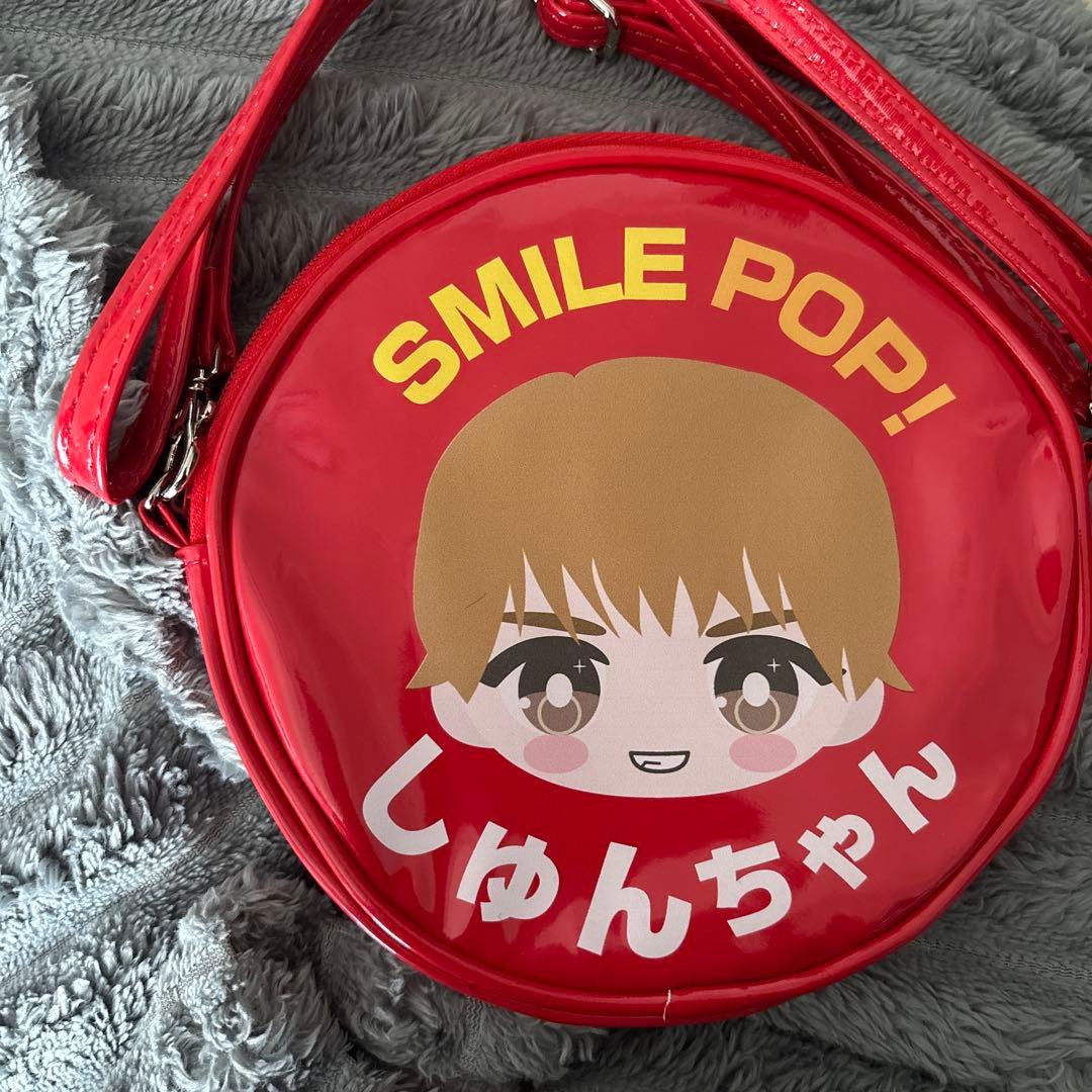 曽野舜太 おなまえミニショルダーポーチ