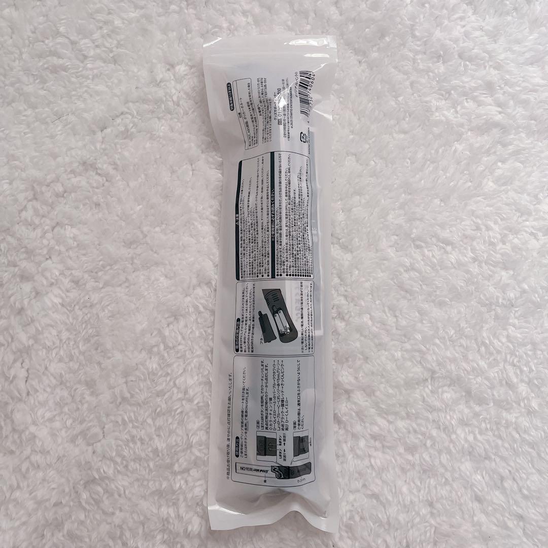 Man / ペンライト ON