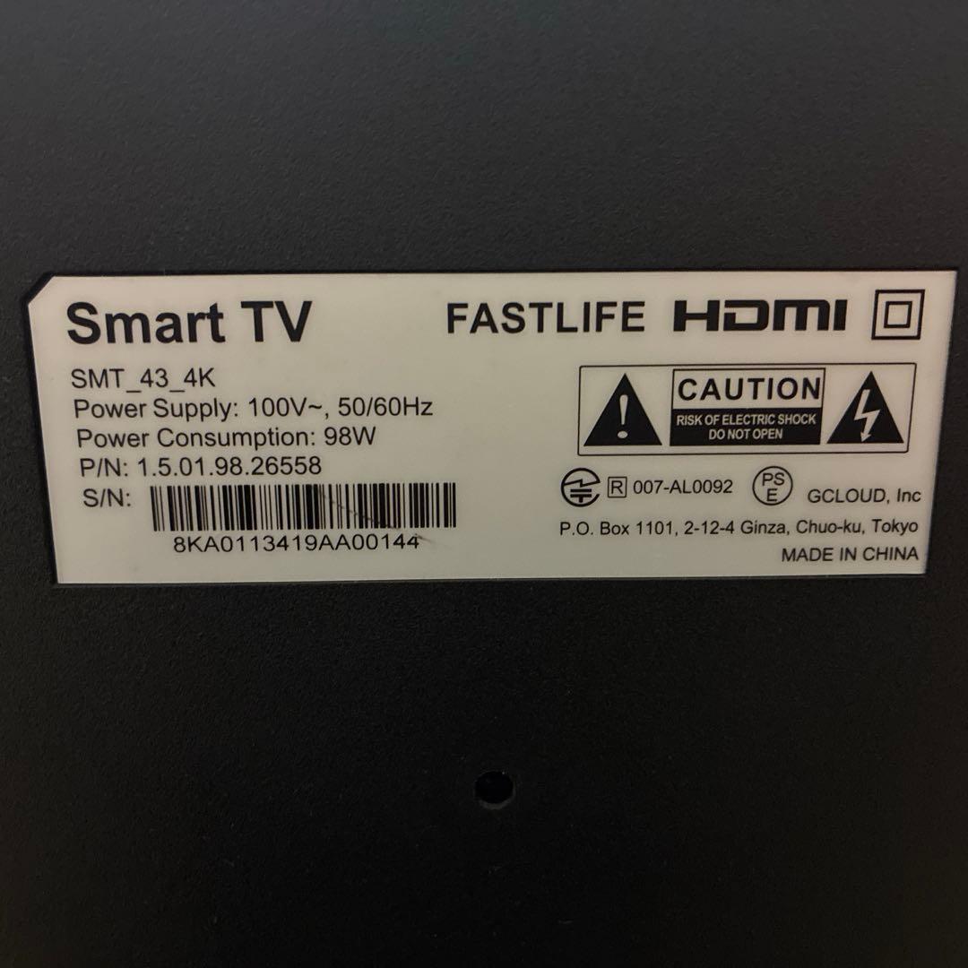 fastlife SMT_43_4k 4k チューナーレスtv 43v