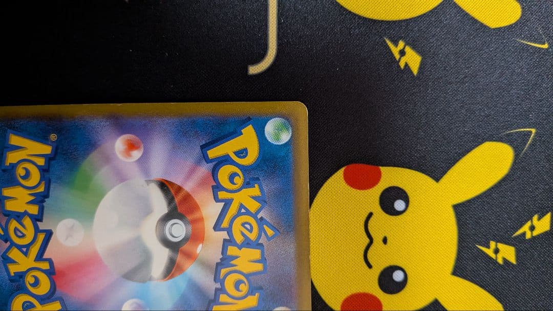 レックウザVMAX ルナアーラ 25TH パラレル