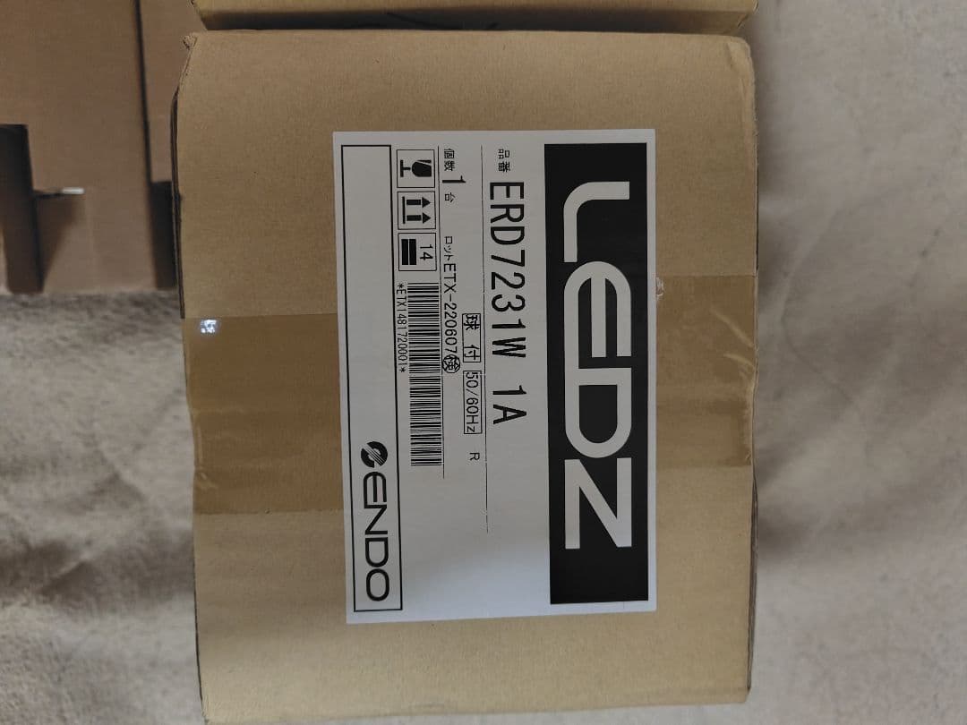 遠藤照明 LEDダウンライト ERD7231W RX359NA 1A 3組セット