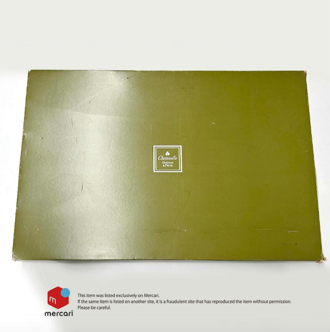 Christofleマルリー大型トレー元箱・変色防止保存袋・付属品完備新品未使用