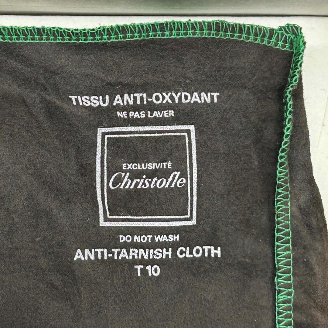 Christofleマルリー大型トレー元箱・変色防止保存袋・付属品完備新品未使用