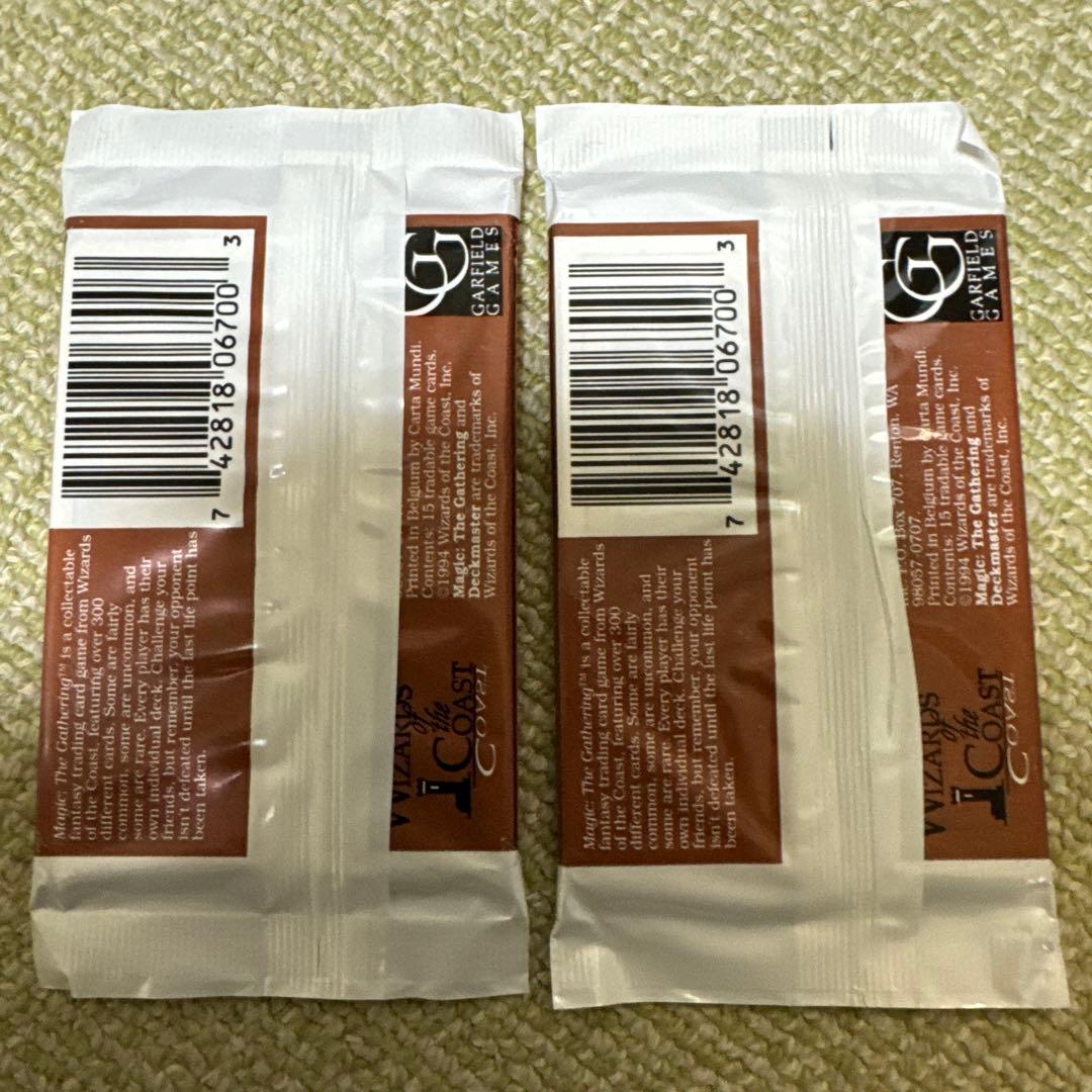 MTG リバイズド ブースターパック 2パック