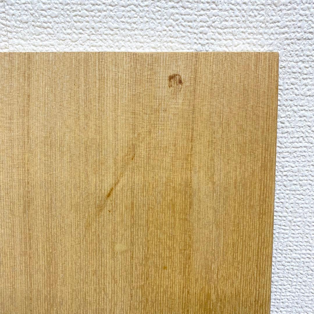 MUJI 無印良品 シェルフ ブックシェルフ マガジンラック 本棚 飾り棚