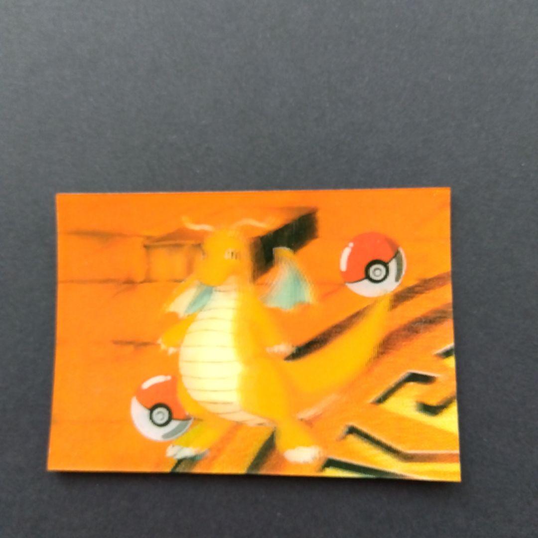 シャギギャラドス&デッキケース&スリーブ&ポケモン初期３Ｄカード